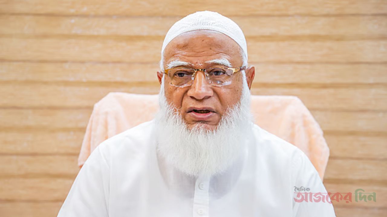 চিকিৎসা ব্যয় বাড়ার আশঙ্কা জামায়াত আমিরের
