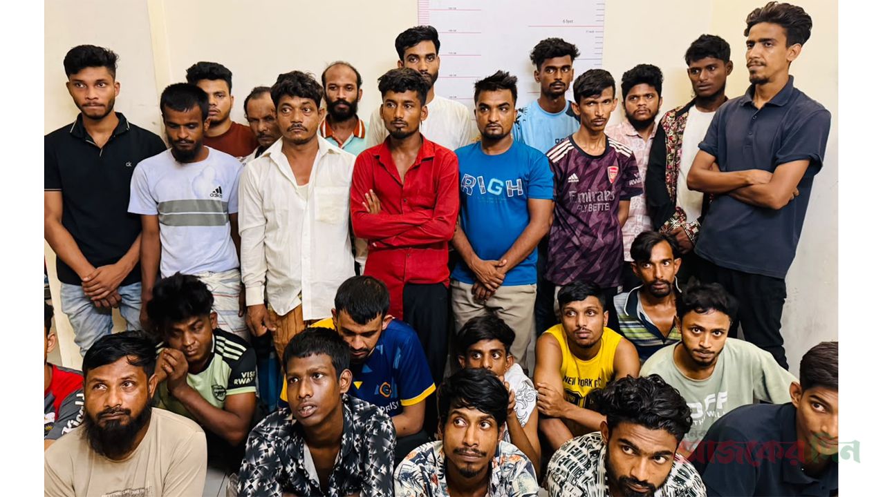 ডিএমপির বিশেষ অভিযানে গ্রেফতাদের একাংশ