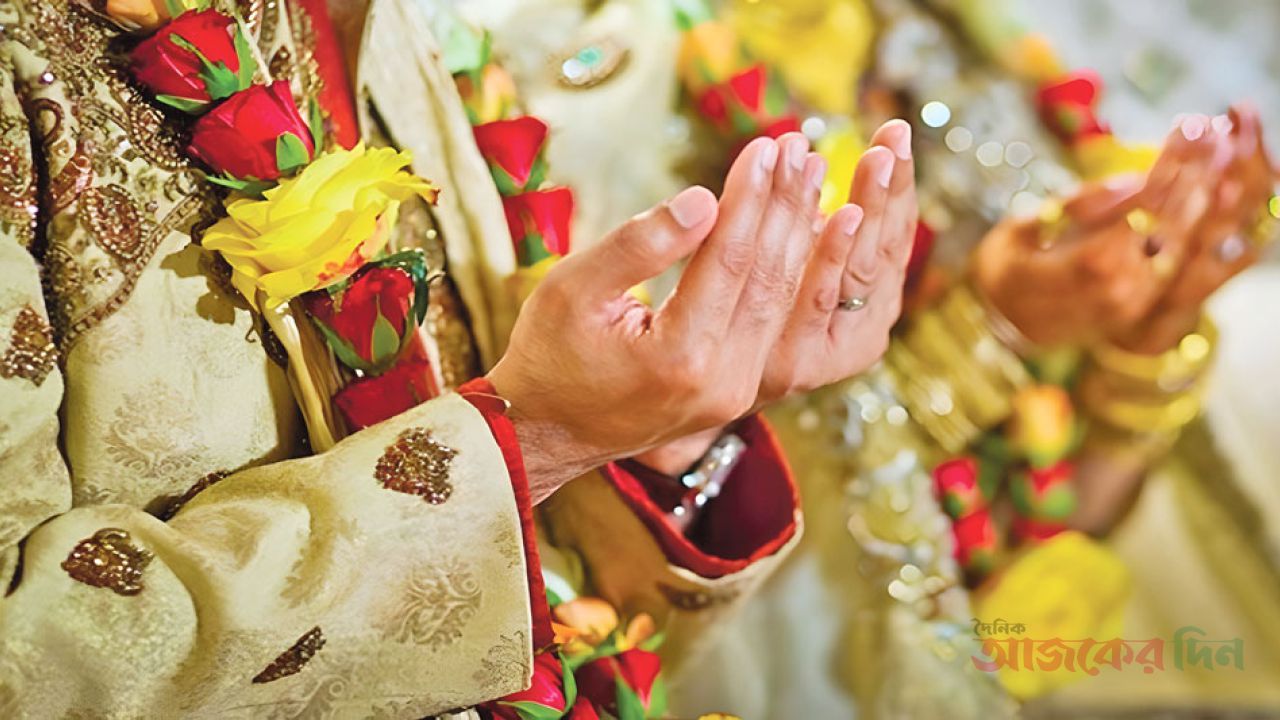 নবদম্পতির জন্য যেভাবে দোয়া করতেন নবীজি (সা.)