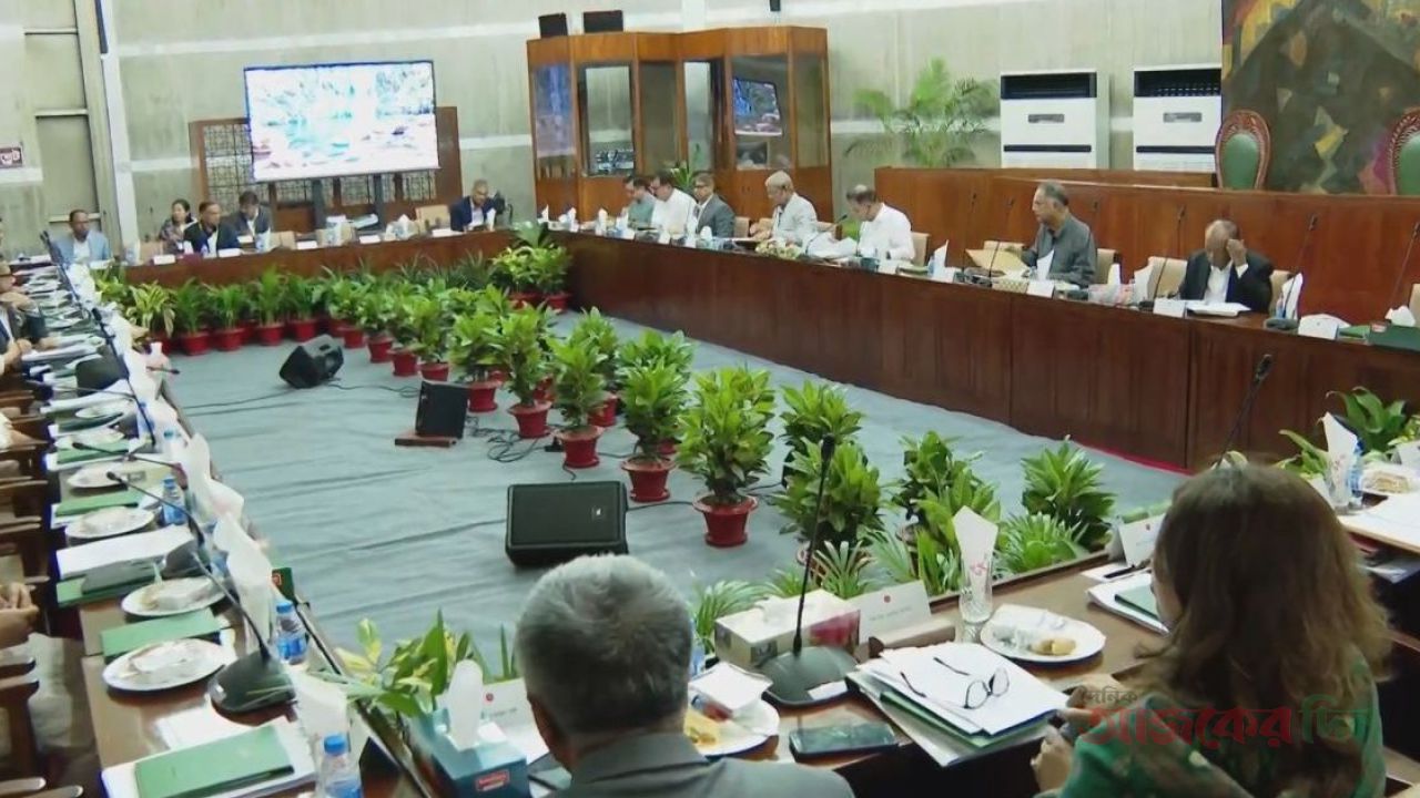 মন্ত্রিসভায় &lsquo;ইনভেস্ট বাংলাদেশ আইন&rsquo; ও নতুন আমদানি নীতি অনুমোদন