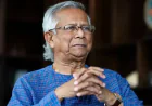 ড. ইউনূসসহ পাঁচজনের বিরুদ্ধে মামলার আবেদন