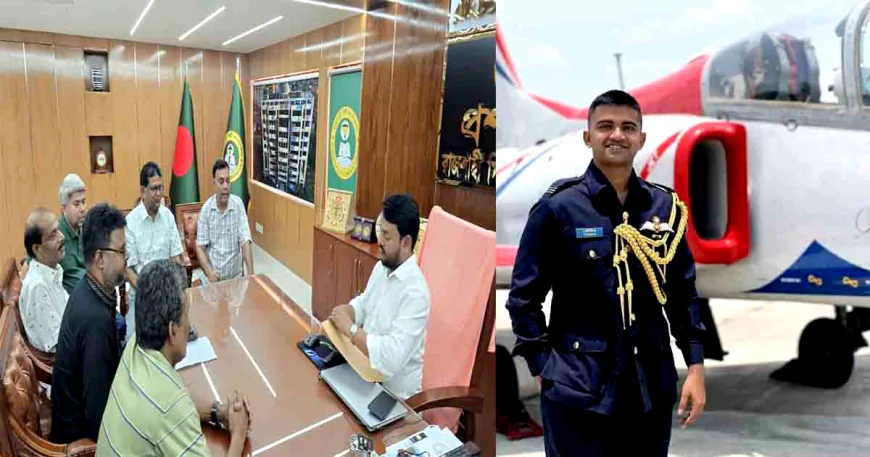 শহীদ পাইলট তৌকির ইসলামের নামে রাজশাহী বিমানবন্দর, সড়ক বা চত্বরের নামকরণের দাবিতে স্মারকলিপি প্রদান