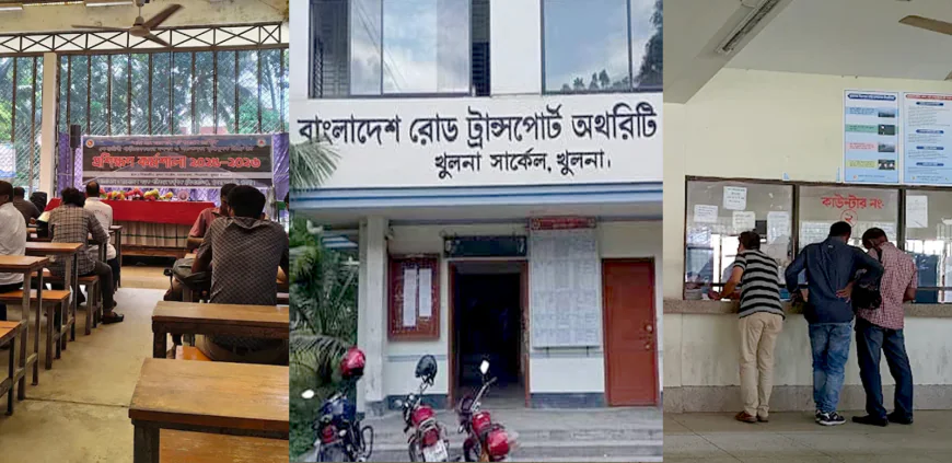 খুলনা বিআরটিএ যেন দুর্নীতির আঁতুড়ঘর! ঘুষ ছাড়া মিলছে না সেবা, অভিযোগ ভুক্তভোগীদের